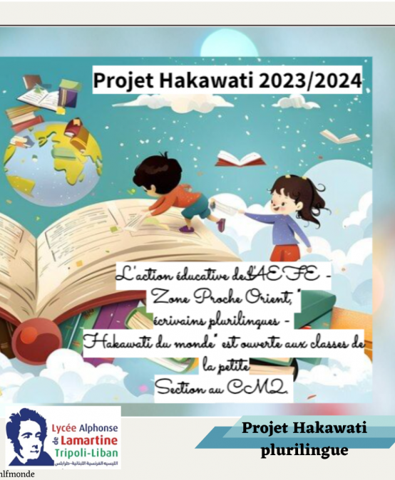 Projet Hakawati plurilingue